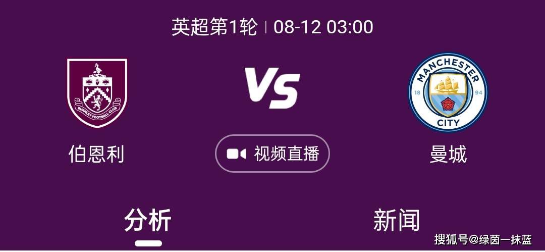 “2002年世界杯？我当时已经知道这会是我在国家队的最后一届大赛，所以对我来说出局就意味着要结束为国家队效力这一美好的经历，为意大利踢球，在球场上听国歌是无与伦比的经历。